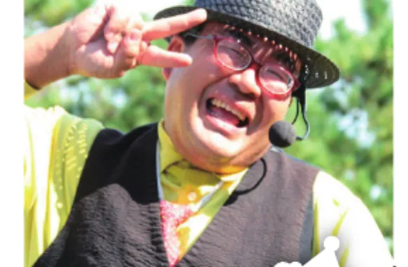 大道芸人 ジーニー