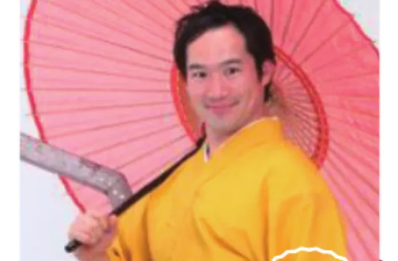 豊来家大治朗