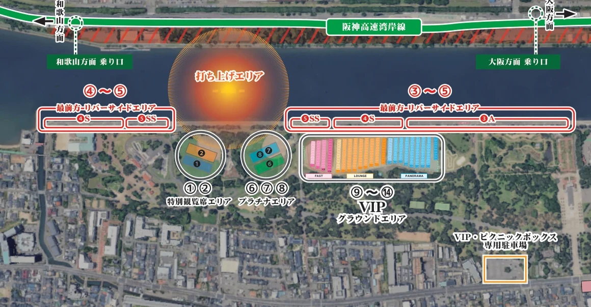 会場全体図。③〜⑤最前方リバーサイドエリアを赤で示した図