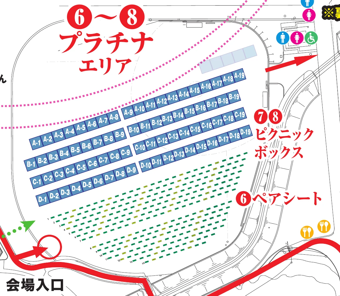 プラチナエリアの配置図。A〜D列のピクニックボックスと、その手前のペアシート。会場入口とトイレの位置