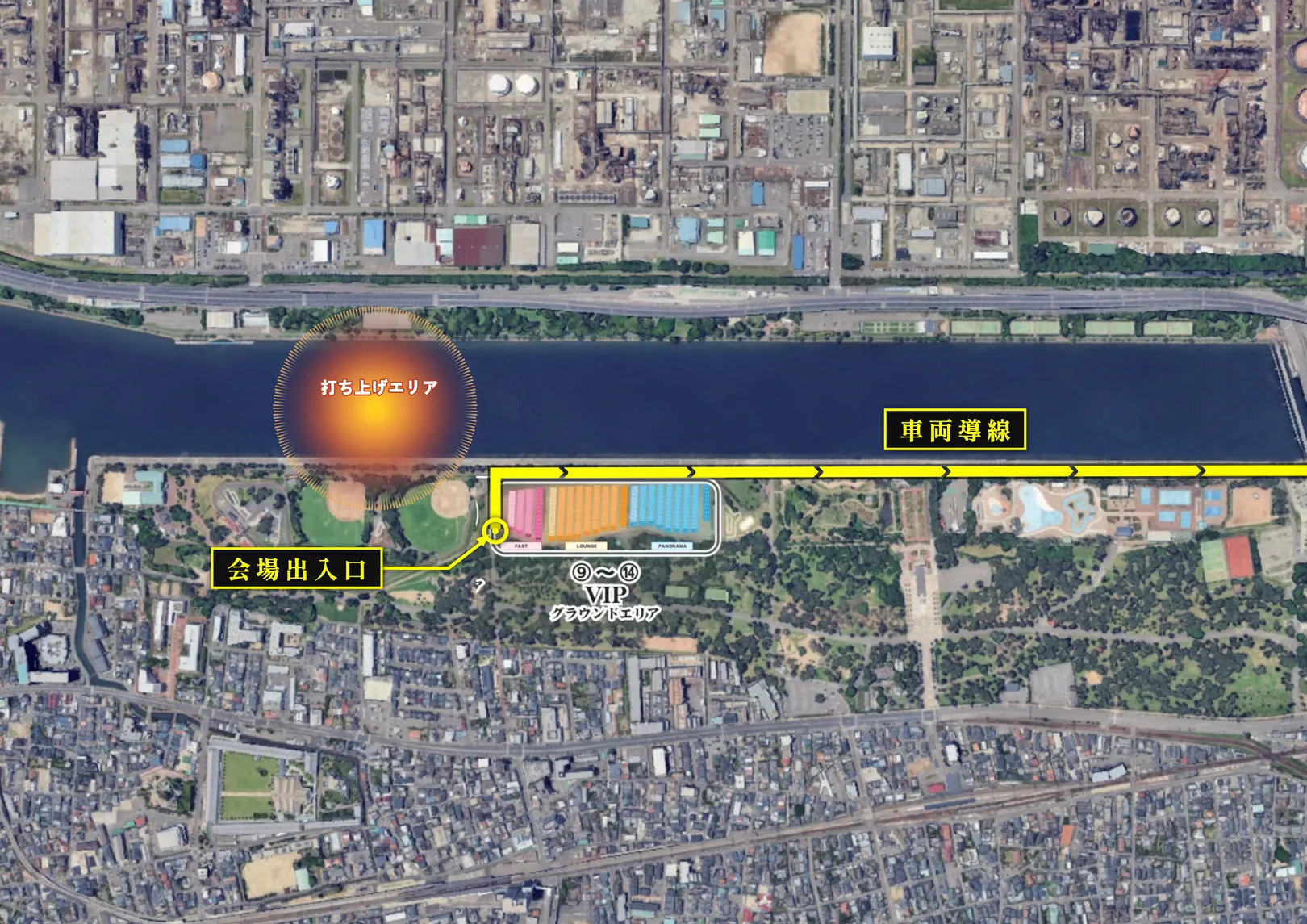 会場全体図。VIPグラウンドエリアの出入口から北へ出て、東へ向かう車両導線