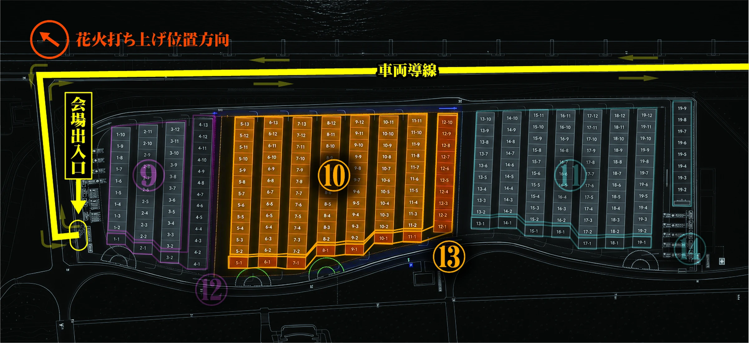 VIPグラウンドの区画図。LOUNGE（乗用車区画とバス区画）を明るく示した図