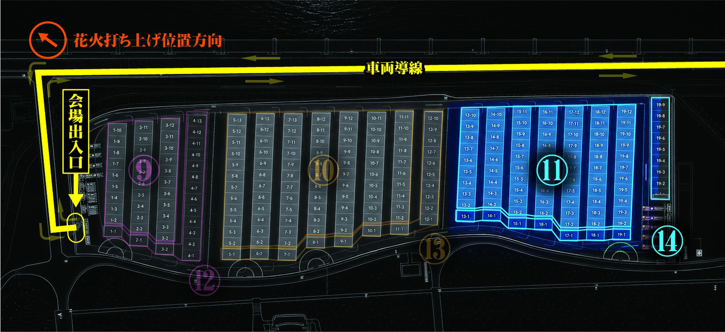 VIPグラウンドの区画図。PANORAMA（乗用車区画とバス区画）を明るく示した図