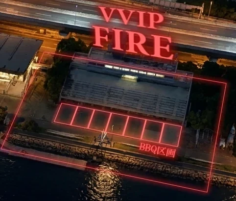 FIREの区画配置図